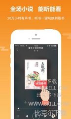 正规买球app排行